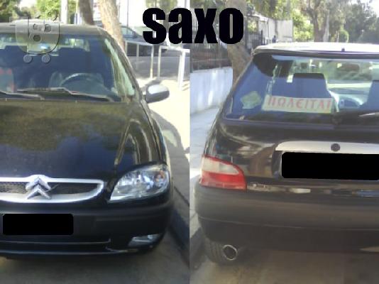 PoulaTo: CITROEN SAXO '00